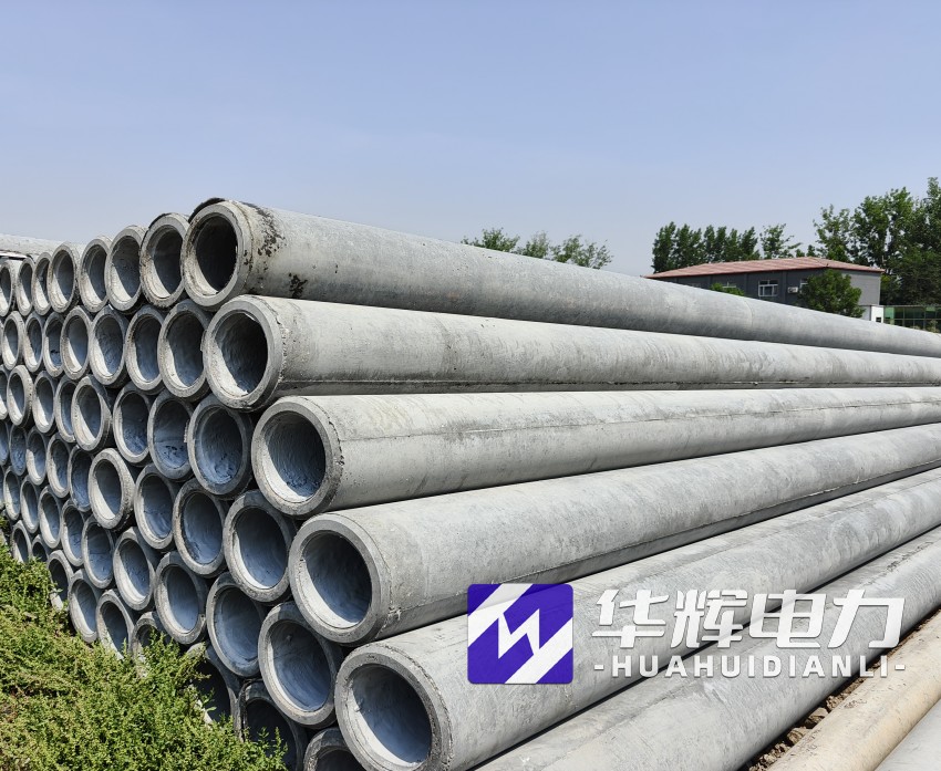 涉县12米水泥电线杆