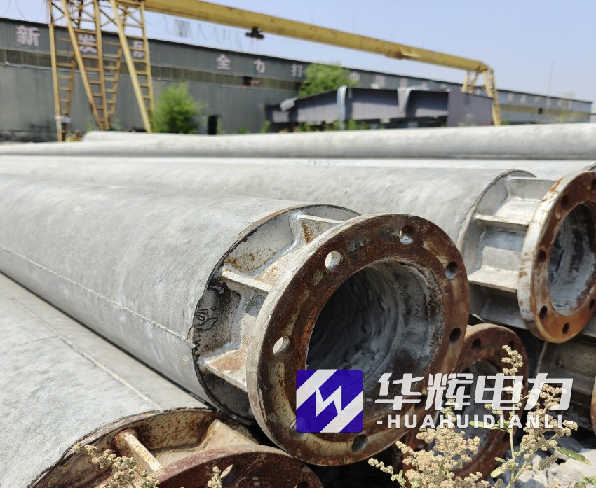 涉县18米水泥电线杆